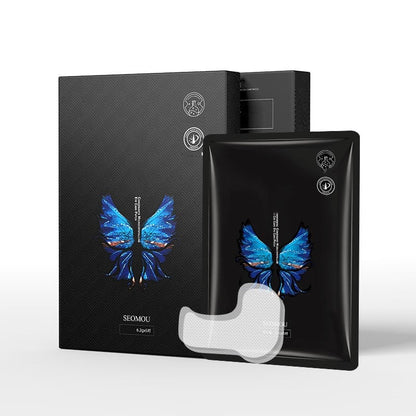 🛒🛍️✨HEIßER VERKAUF 🏷️5 Paar Lift-Aufkleber zur Gesichtsernährung 🌱und Faltenentfernung